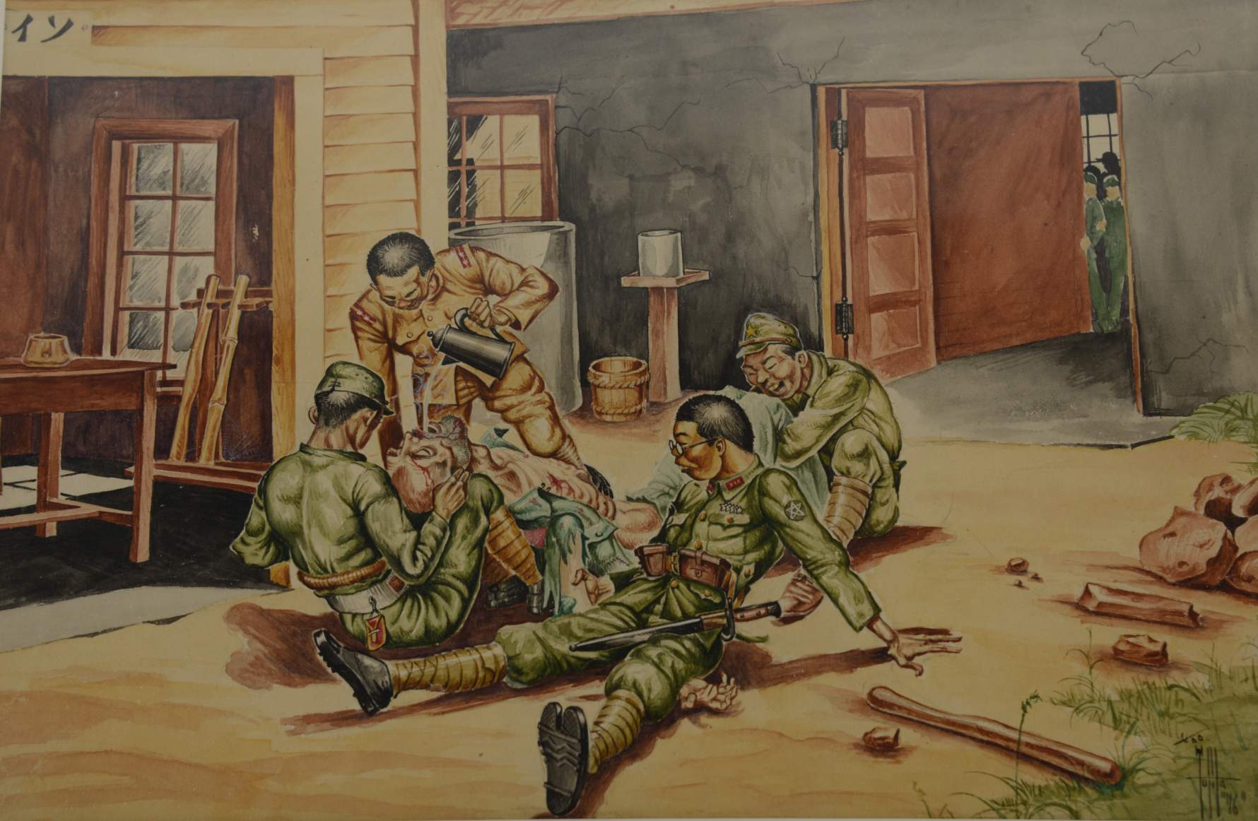 Art and the Pacific War | National Museum of the Pacific War